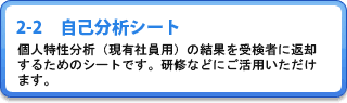 ���ȕ��̓V�[�g