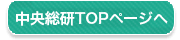 ��������TOP��