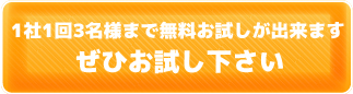 CUBIC���\������