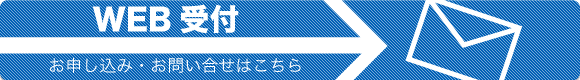 WEB��t