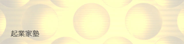 �N�ƉƏm